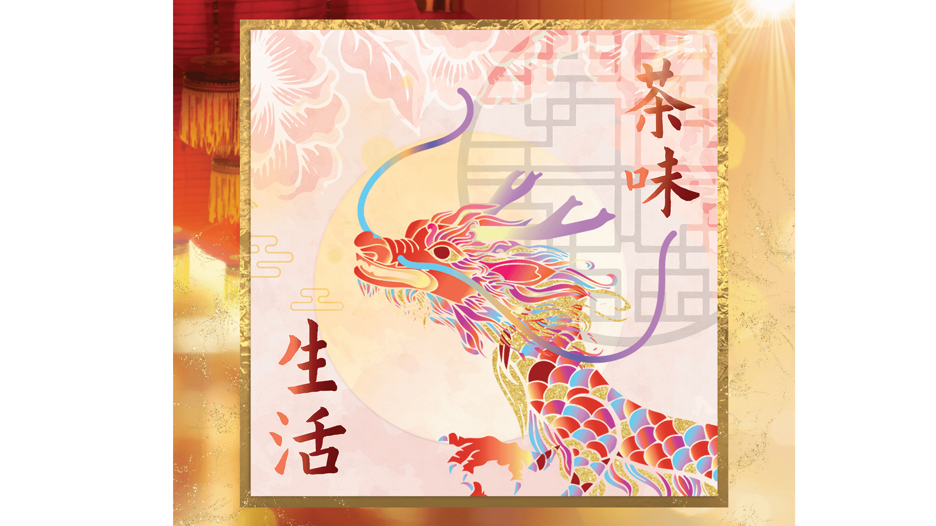 Thanh điệu tiếng Trung – 4 loại thanh điệu và cách đọc