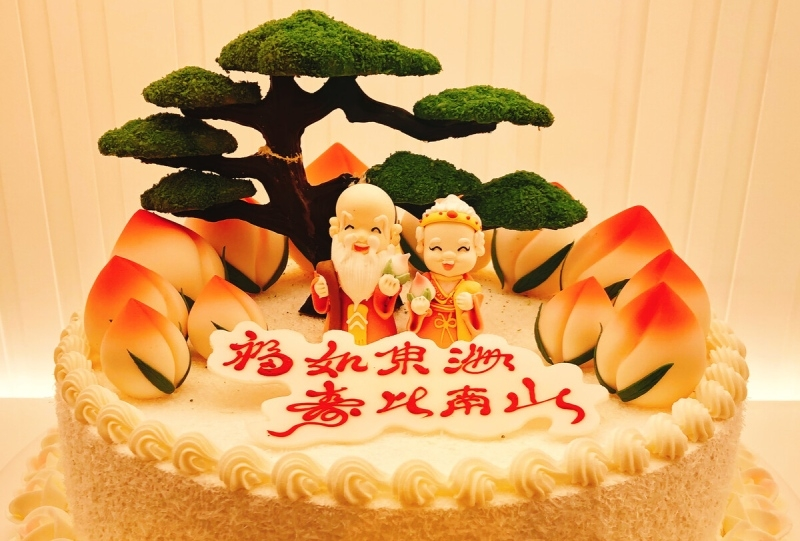 Chúc mừng sinh nhật tiếng Trung người yêu, vợ chồng